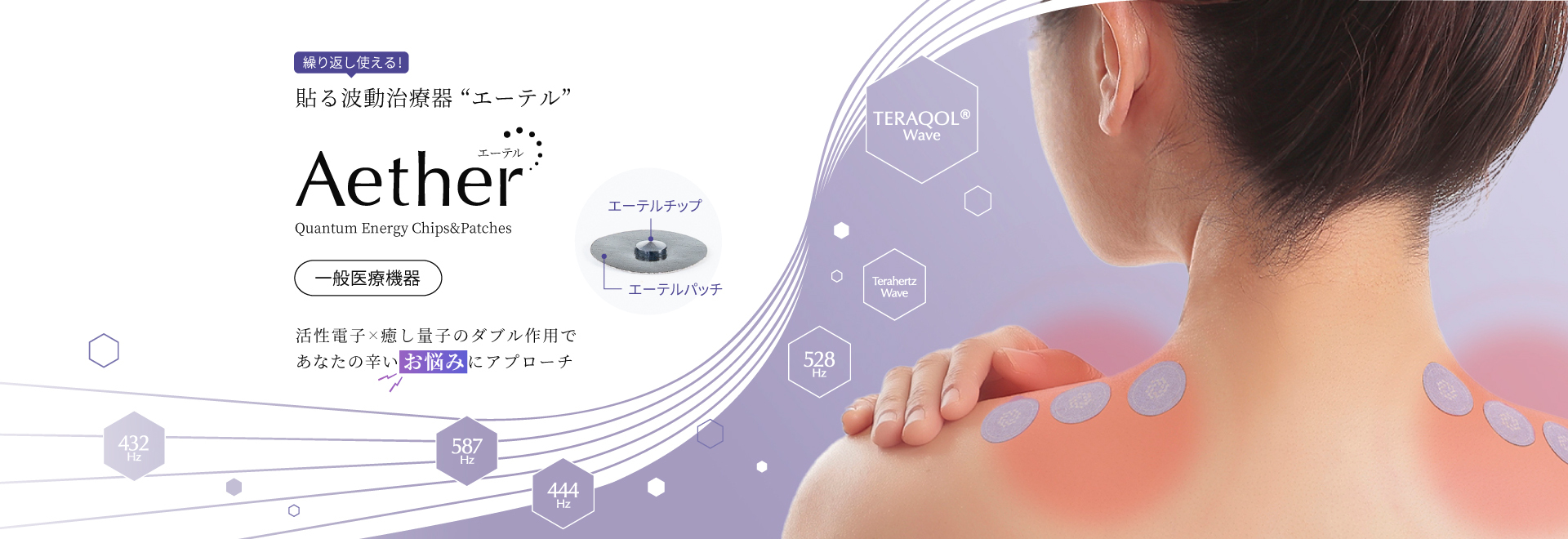 だす。たす。カリテス。